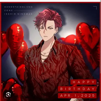 Profile image of 一心