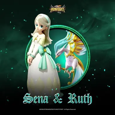 Profile image of Sena