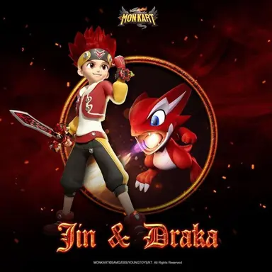 Profile image of Jin