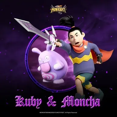 Profile image of Kuby
