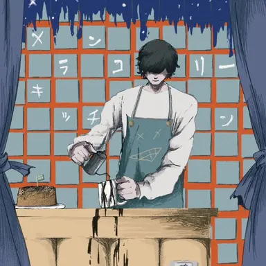 Profile image of 米津玄師