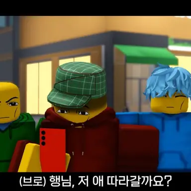 Profile image of 브로