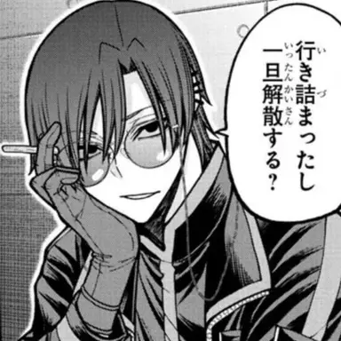 Profile image of 紫苑