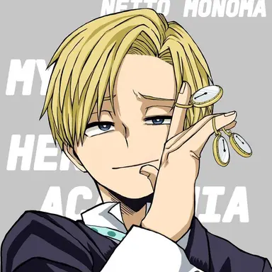 Profile image of 物間寧人