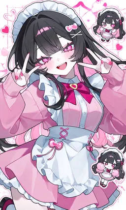 Profile image of 유리