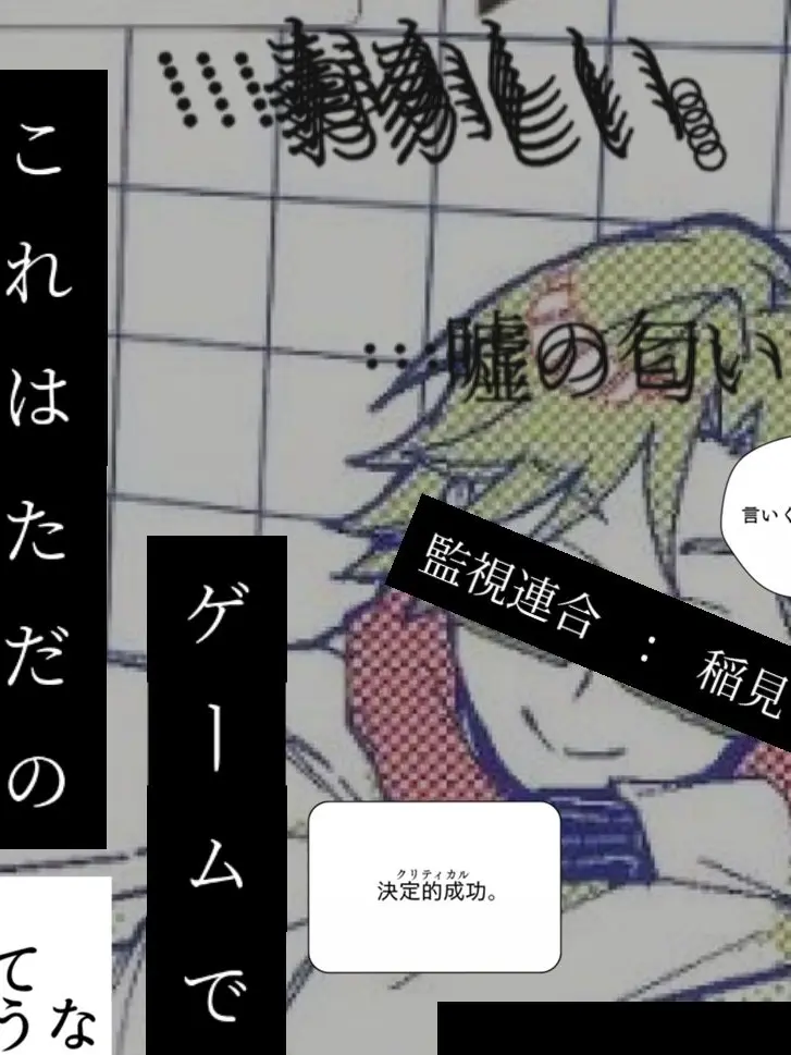 Halpc_mdr의 見てィる４