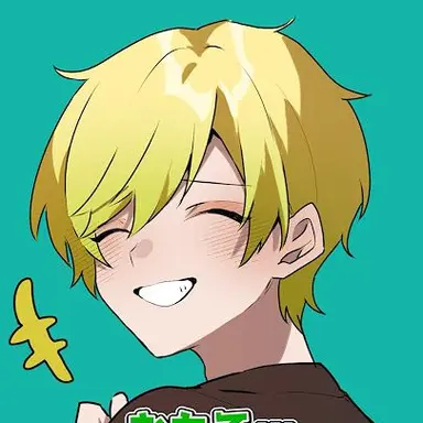 Profile image of ぷりっつ