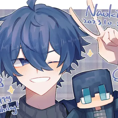 Profile image of なおきり