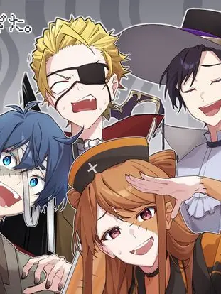 SafeUrine6066의 10月組とバンド！