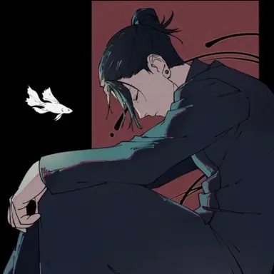 Profile image of 夏油傑。