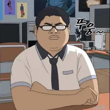 Profile image of 구찐따
