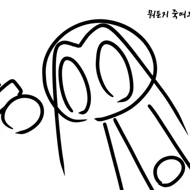 Profile image of A
