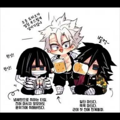 Profile image of 술취한 주들