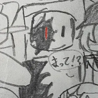 Profile image of ジョンドゥ