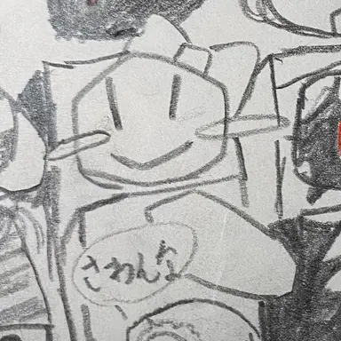 Profile image of プリティプリンセス