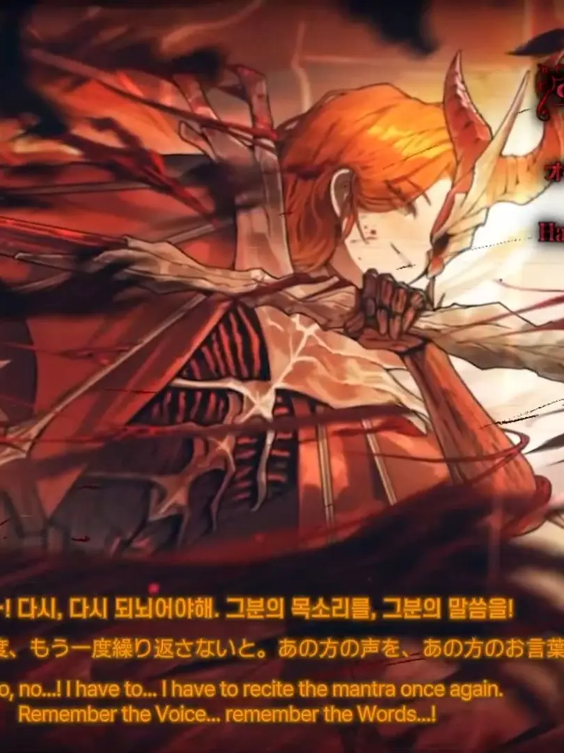 Yolla의 시지프, 오트쿠튀르