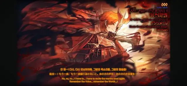 Profile image of 이스마엘