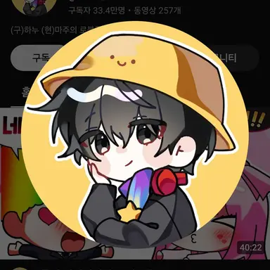 Profile image of 마주