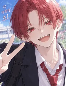 Profile image of 海斗