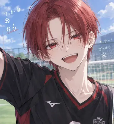 Profile image of 海斗