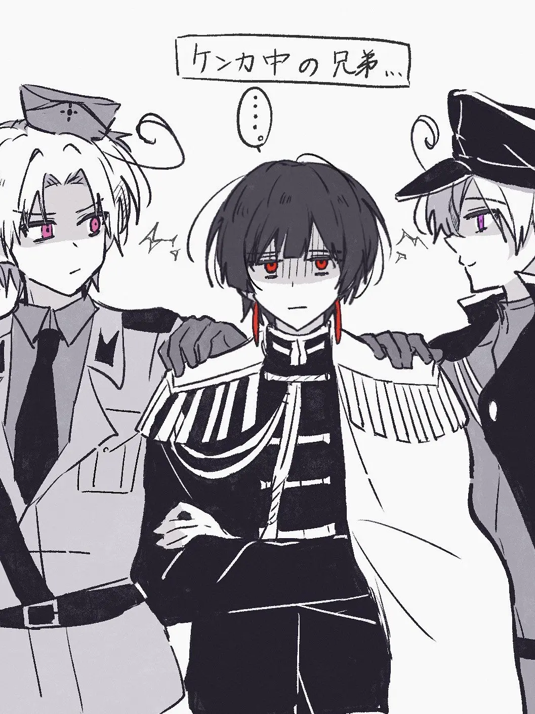 SleepyHerb5977의 2Pお花トリオ