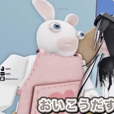 Profile image of りんな