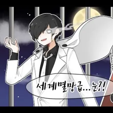 Profile image of 카뮤