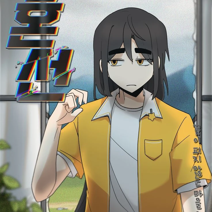 각별