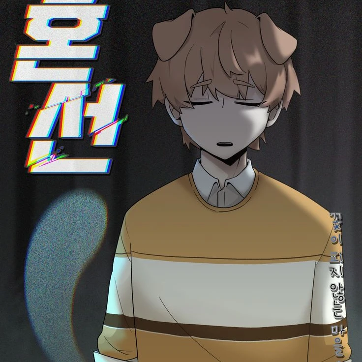 덕개