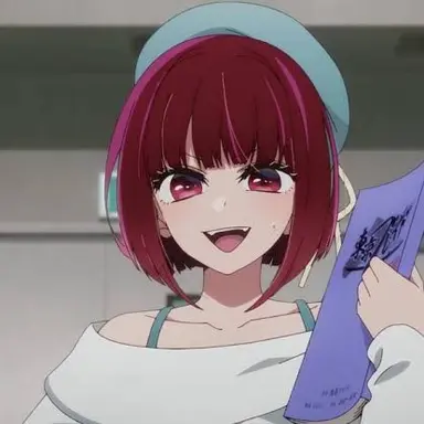 Profile image of かな