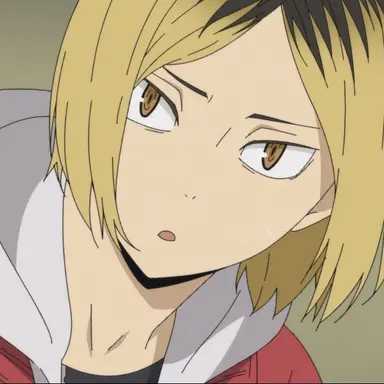 Profile image of 孤爪研磨