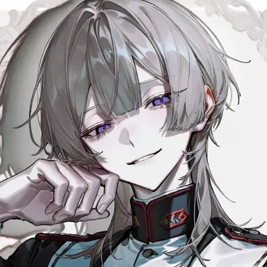Profile image of Nero