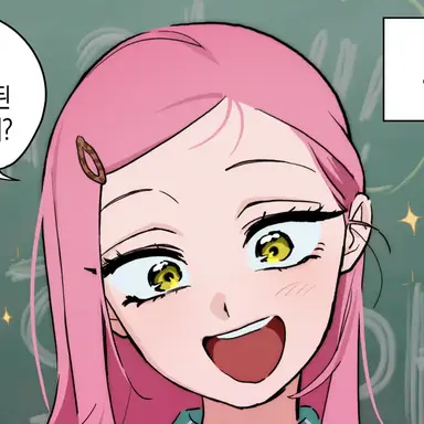 Profile image of 미지