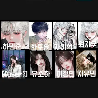 Profile image of 남녀무리ㅣ