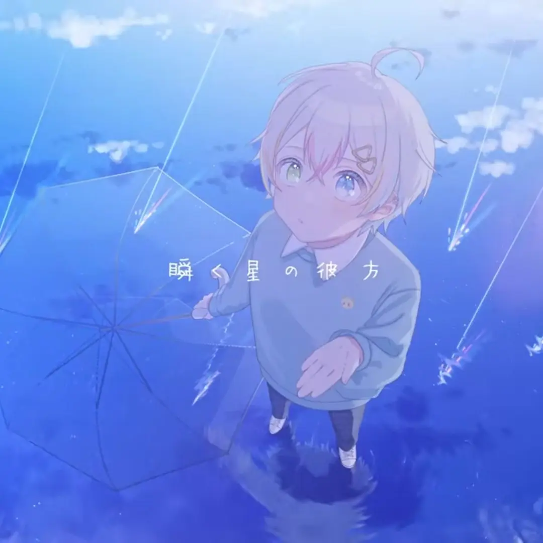 2024716의 れるくんの彼女！！
