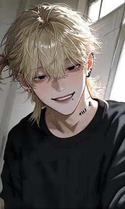 Profile image of Rui