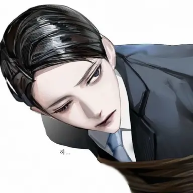 Profile image of 백한위