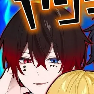 Profile image of あっと