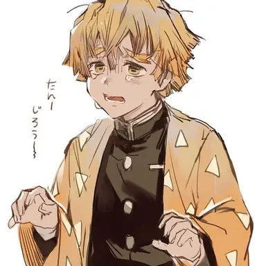 Profile image of 我妻善逸