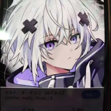 Profile image of メルト・ダ・テンシ