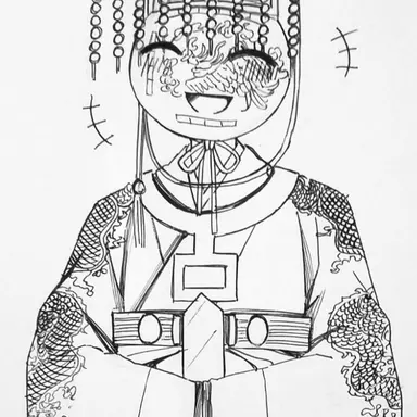 Profile image of 고려