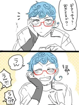 Profile image of ギアッチョ