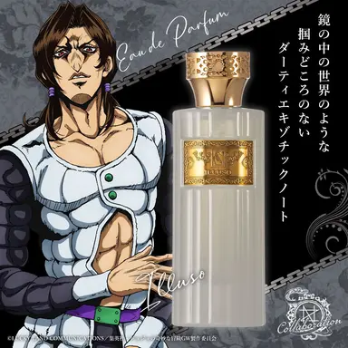 Profile image of イルーゾォ