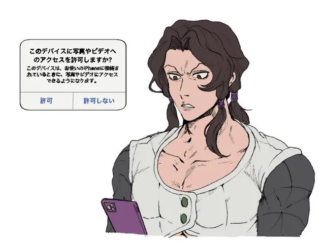 Profile image of イルーゾォ
