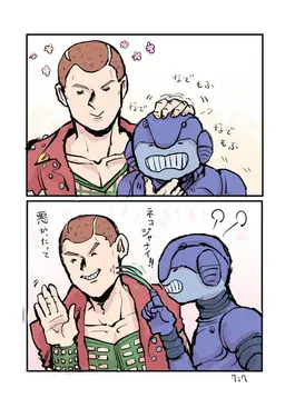 Profile image of ホルマジオ