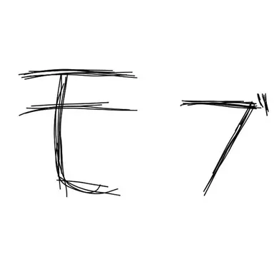 Profile image of 視聴者・ファン