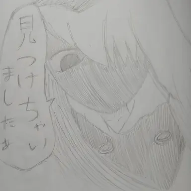 Profile image of マリッサ