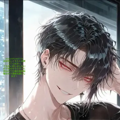 Profile image of アリウス