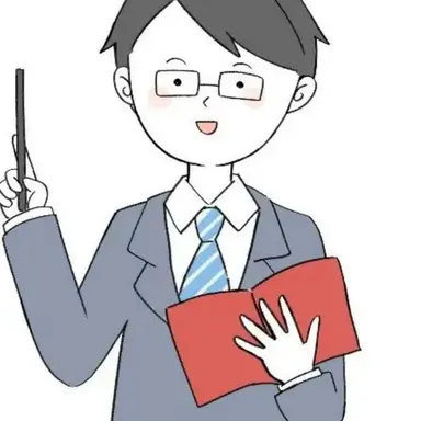 Profile image of 担任