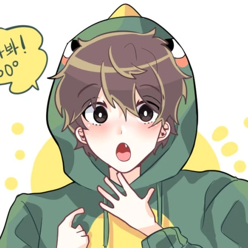 공룡